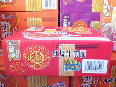 食品紙箱應(yīng)用案例